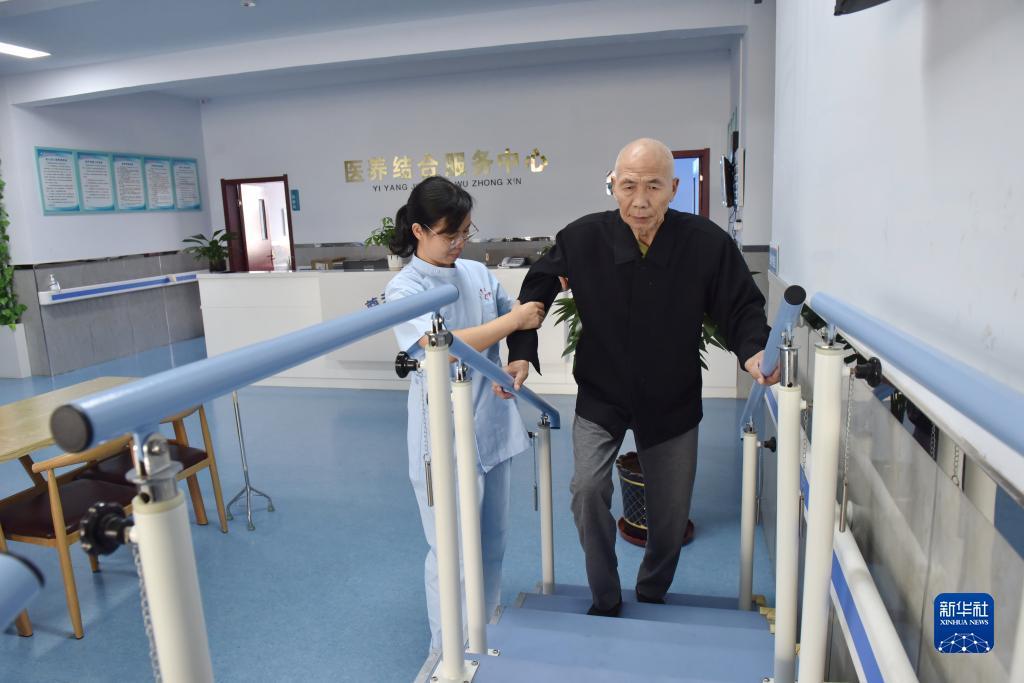 申城斗地主